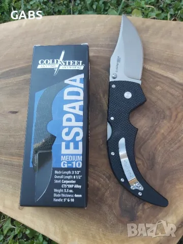 Сгъваем джобен нож Cold Steel Espada, снимка 7 - Ножове - 49333955