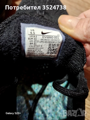 Маратонки Nike, снимка 6 - Маратонки - 52897634