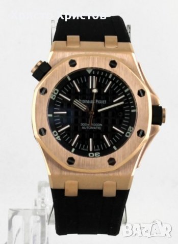 Мъжки луксозен часовник Audemars Piguet Royal Oak, снимка 2 - Мъжки - 41671431