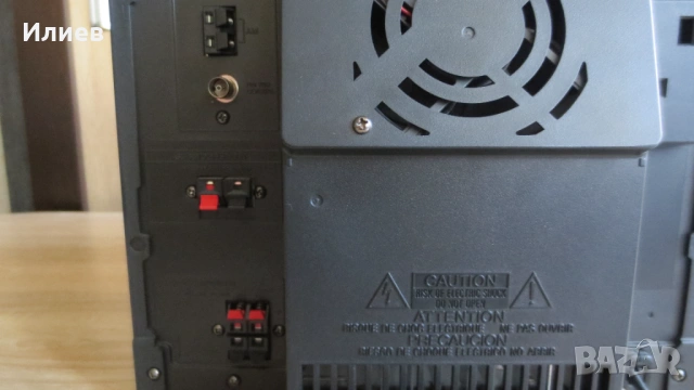 Sony HCD-RG475, снимка 15 - Аудиосистеми - 53150711