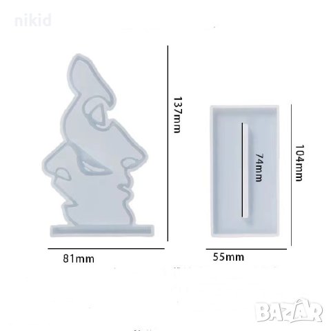 рамка на основа за Двойни сърца лица абстрактни снимка силиконов молд форма фондан гипс смола рамка, снимка 7 - Форми - 40388735