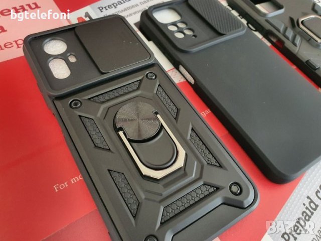 Xiaomi Redmi Note 12S удароустойчиви гърбове, снимка 3 - Калъфи, кейсове - 42134372