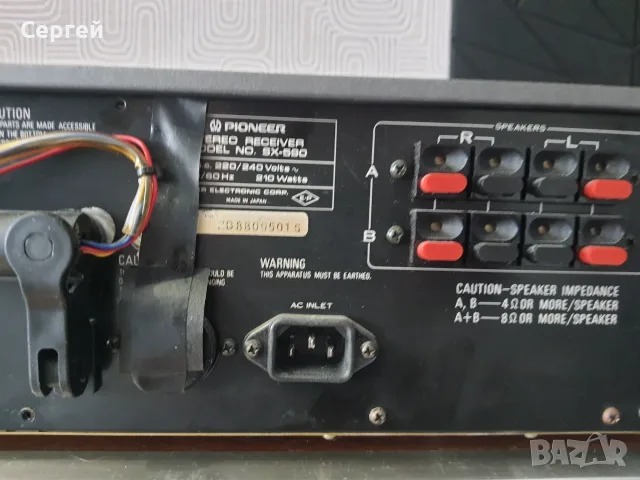 Ресивър Pioneer SX590, снимка 4 - Ресийвъри, усилватели, смесителни пултове - 55748670