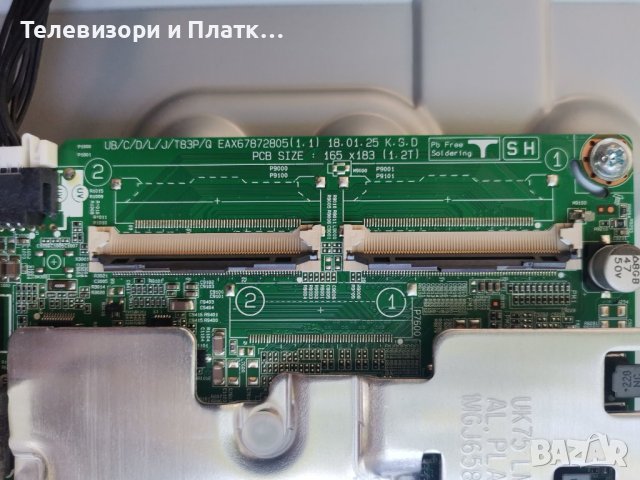 43UK6470PLC EAX67872805 LGP43DJ-17U1 EAX67209001, снимка 2 - Части и Платки - 41720467