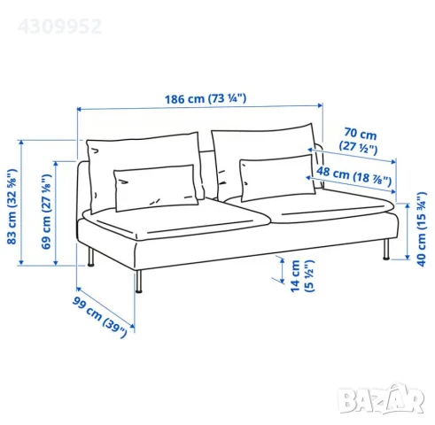 Диван Ikea Икея в бежов цвят, снимка 7 - Дивани и мека мебел - 56406949