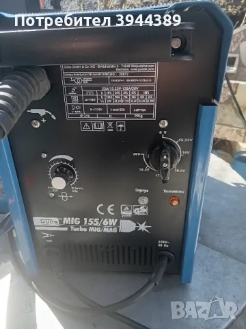 телоподаващи апарати , снимка 1