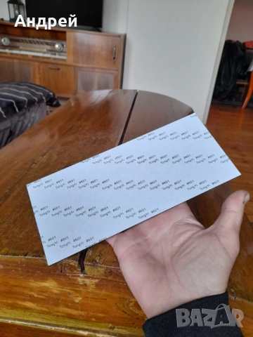 Стара табела Психолог, снимка 5 - Други ценни предмети - 53685978