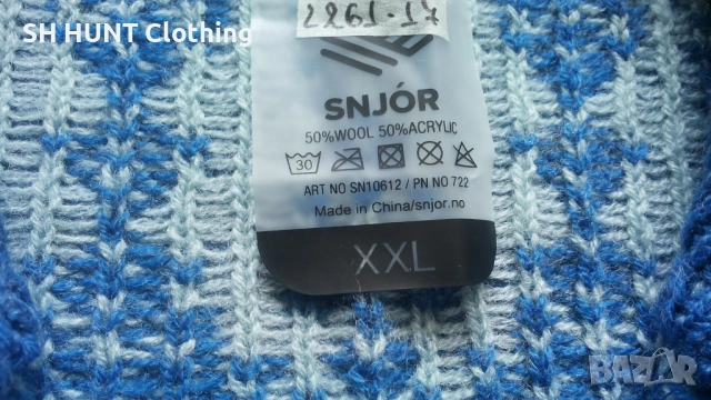 SNJOR Jostedal wool sweater HN 50% wool, 50% acrylic размер XXL вълнен пуловер - 2119, снимка 14 - Пуловери - 53471729