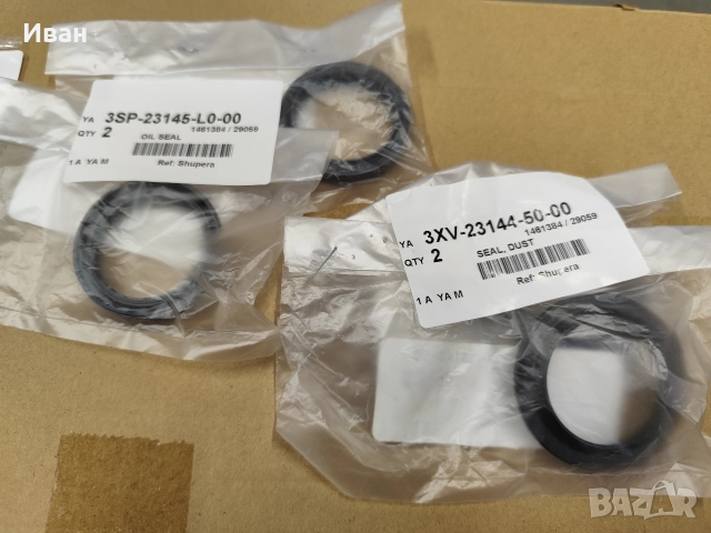 Ремонтен комплект за колове на Yamaha XVS 650 Dragstar , снимка 8 - Части - 52683221