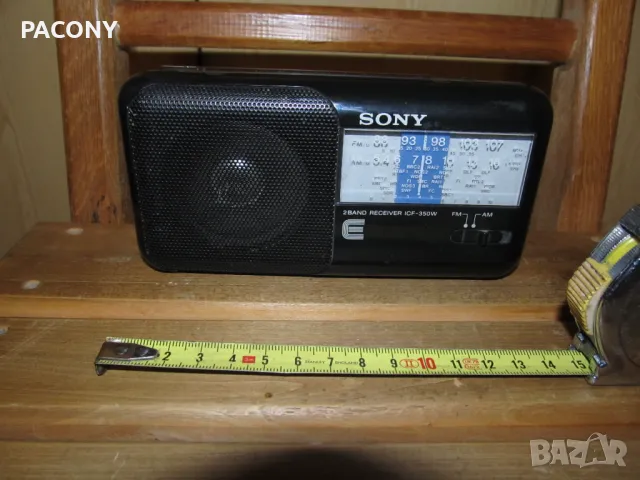 джобно радио SONY ICF W 350  - made in  Malaisia , снимка 2 - Радиокасетофони, транзистори - 49946204