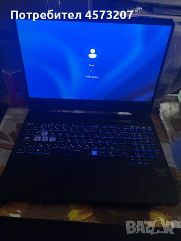 Геймърски Лаптоп Asus, снимка 2 - Лаптопи за игри - 52684405