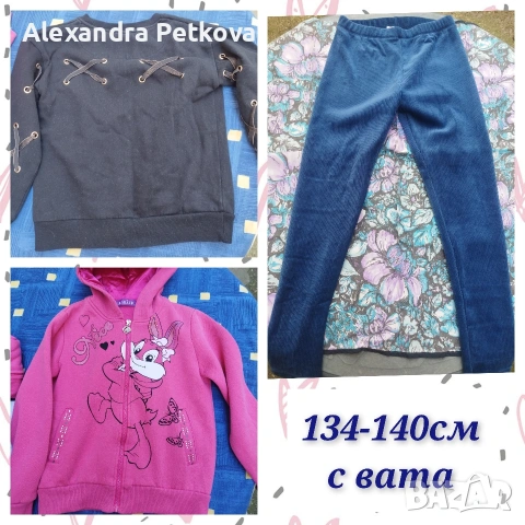 Лотове детски дрехи 9-10г/134-140см, снимка 7 - Детски Блузи и туники - 49327732