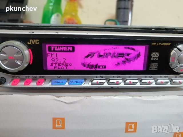 Авомобилно радио с CD JVC KD-LH1000R, снимка 9 - Аксесоари и консумативи - 44144314