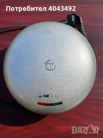 Bomann made in germany за мъфини