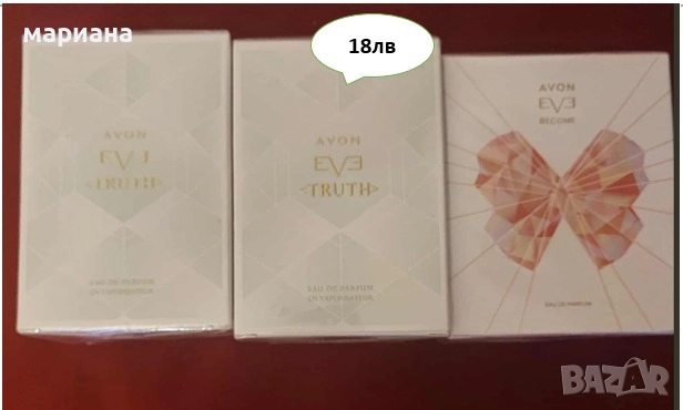 Налични аромати от Avon!, снимка 3 - Дамски парфюми - 52318179