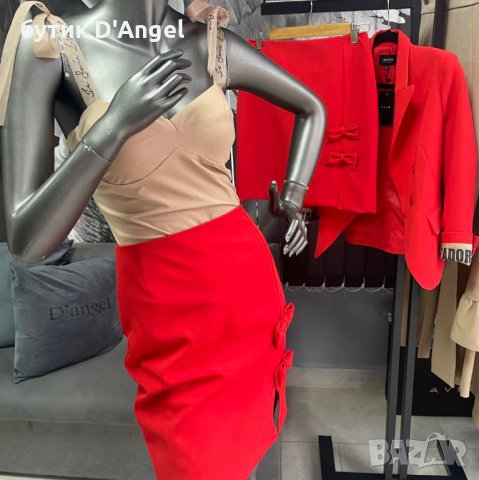 ПОЛА ROSSO CLASSICO, снимка 3 - Поли - 44147230