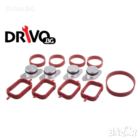 Гаранция! Висококачествен Комплект за Премахване на Вихрови Клапи M47