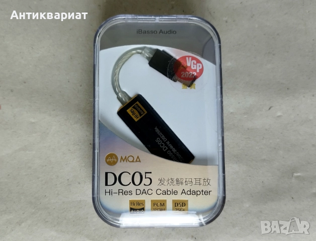 iBasso USB DAC & AMP DC05