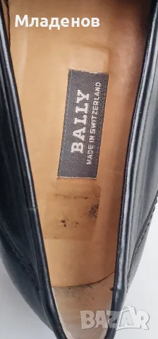 Мъжки обувки Bally 43 - 44 ., снимка 8 - Мъжки боти - 55791849