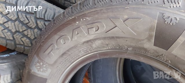 4бр.НОВИ зимни ROADX 225/70/15C DOT1723-ЦЕНАТА Е ЗА БРОЙ, снимка 5 - Гуми и джанти - 42647122
