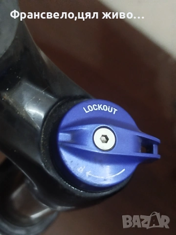 27.5 цола въздушна заключваща вилка за велосипед колело rock shox всичко работи , снимка 9 - Части за велосипеди - 51592565