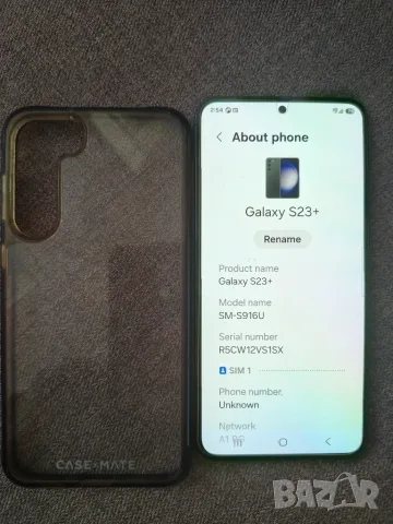 Samsung Galaxy S23+