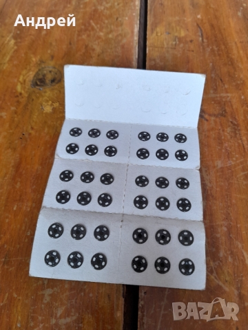 Старо копче,копчета Solidor, снимка 4 - Други ценни предмети - 36104562