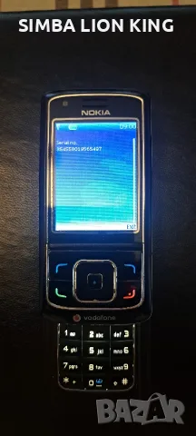 NOKIA 6288 , продавам, снимка 2 - Nokia - 55908232