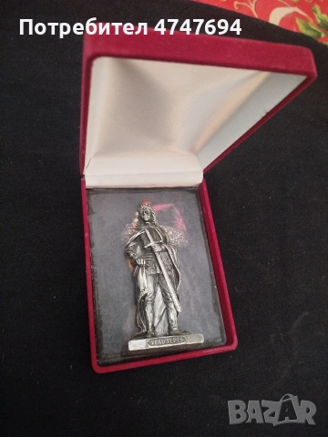 Много рядка сребърна статуетка на легендарния - VLAD TEPES, снимка 2 - Нумизматика и бонистика - 53611757