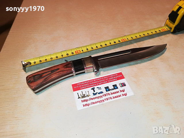columbia knives-як нож 1603221408, снимка 2 - Колекции - 36124761