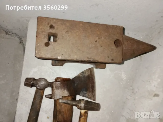 За ценители