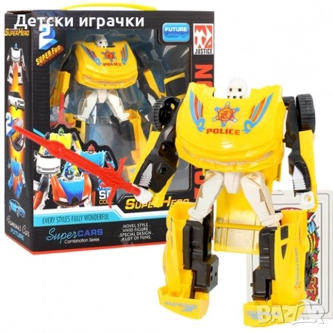 Трансформер робот полицейска кола, 3 цвята