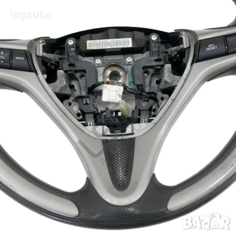 Волан Honda Civic VIII 2006-2011 ID: 153952, снимка 5 - Части - 52314918