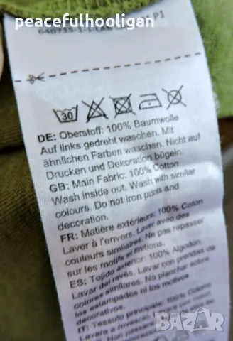 Mammut Round Neck Outdoor T-Shirt - мъжка  тениска за спорт и туризъм  размер XL, снимка 13 - Тениски - 49344824