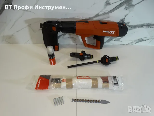 Hilti DX 6 - KIT - Уред за директен монтаж