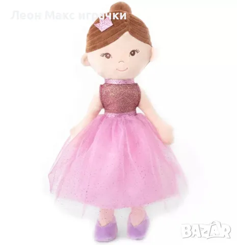 Мека кукла със смяна на дрехи 38см 5 вида, снимка 3 - Кукли - 48348882