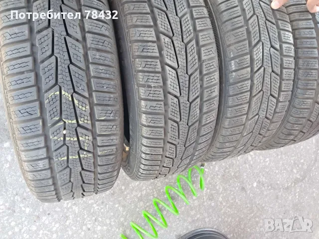 Зимни гуми 205/55/16 - 4 бр