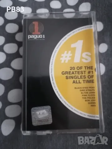 Радио 1 - #1s 20 Of The Greatest #1 Singles Of All Time (Аудио Касета) 