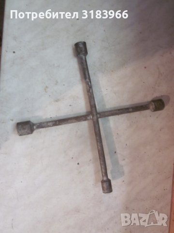 стара кръстачка от 70 те години като нова е 