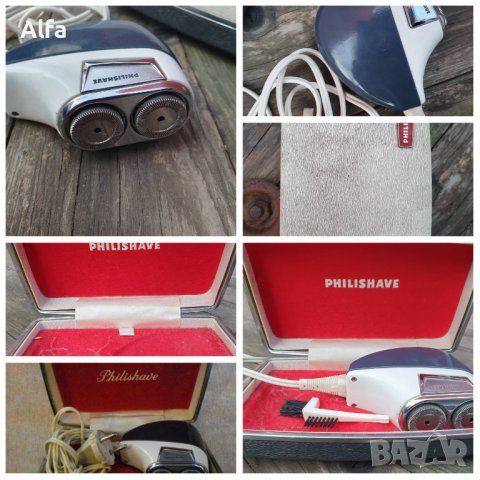 РЕТРО РАБОТЕЩА САМОБРЪСНАЧКА