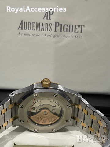 Мъжки часовник Audemars Piguet, снимка 4 - Мъжки - 44797760