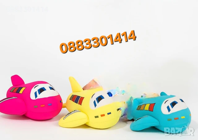 Плюшен самолет 38см Различни цветове 