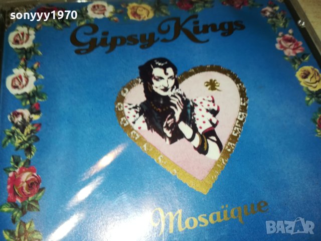 CD GIPSY KINGS-MADE IN HOLLAND 1302241833, снимка 7 - CD дискове - 44269388