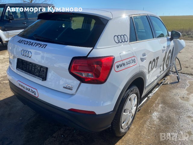 Audi Q2, 2.0 TDI quattro s tronic, 150 ph., 2018, 112 000 km.,engine DFGA, euro 6B, Ауди Кю 2, 2.0 Т, снимка 6 - Автомобили и джипове - 35758551