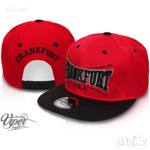 Спортни шапки с козирка на немски градове и отбори, снимка 3 - Фен артикули - 41852399