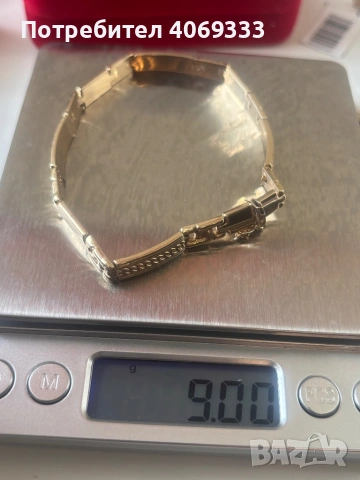 Златни гривни 14карата и ланец , снимка 11 - Гривни - 53666346