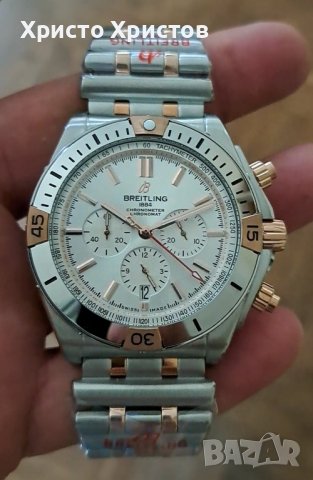 Мъжки луксозен часовник Breitling Chronomat три цвята , снимка 5 - Мъжки - 41566323