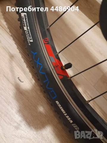 Велосипед DRAG ZX, 27.5, алуминиева рамка, почти нов + аксесоари, снимка 3 - Велосипеди - 50463526