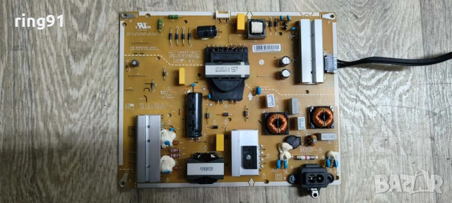 Захранване - EAX68284201(1.6) TV LG 65UM7450PLA