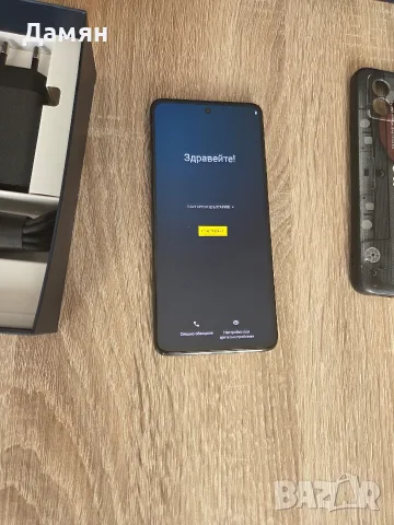 Motorola g72 като НОВ 256GB , снимка 4 - Motorola - 55787147